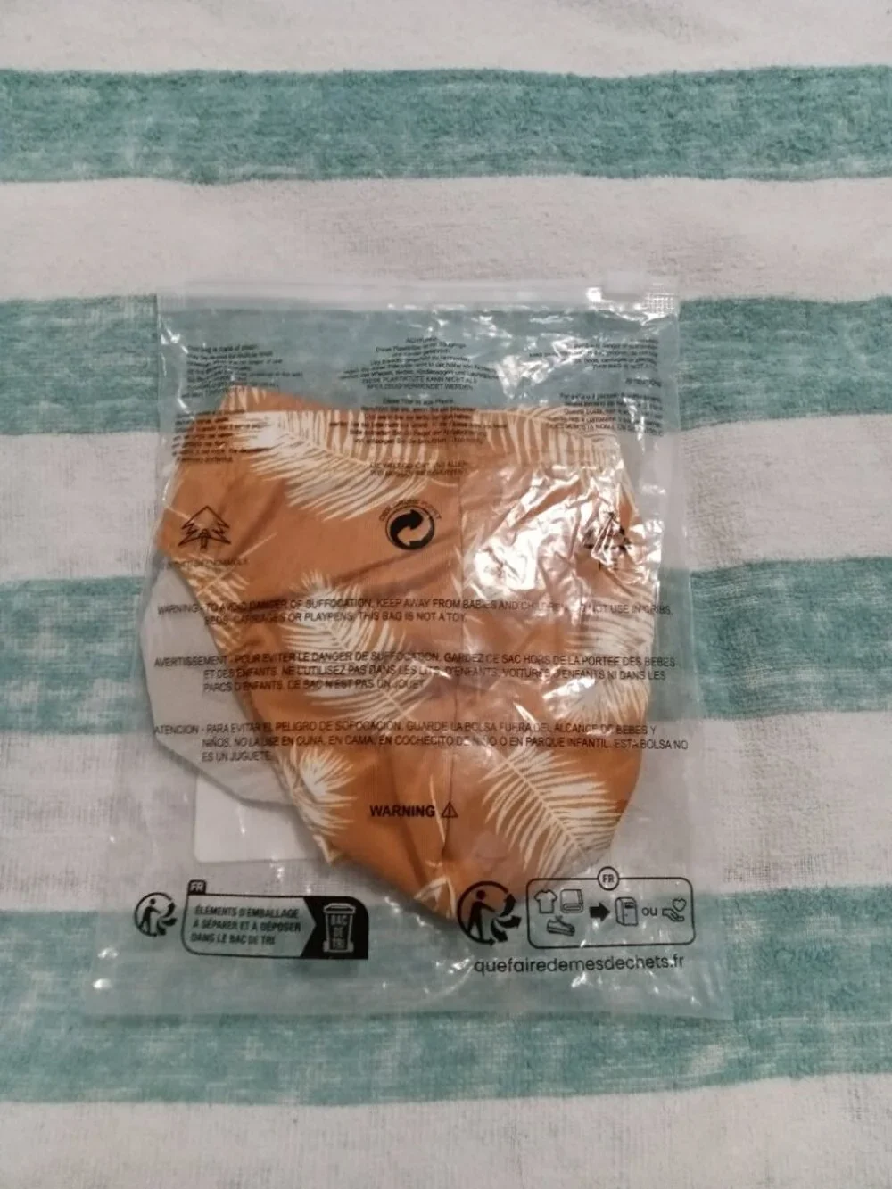 NIB UNBRANDED TAN LEAF PATTERN UNDERWEAR BRIEF, ASIAN SIZE 